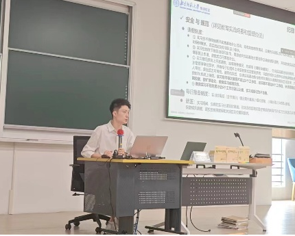 图片1 数学.png